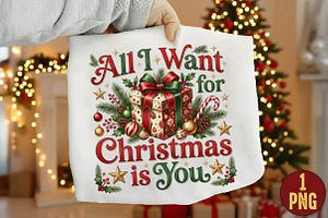 All I Want for Christmas PNG