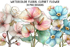 Watercolor Floral Clipart Flower, an Illustration by Daily.Designs