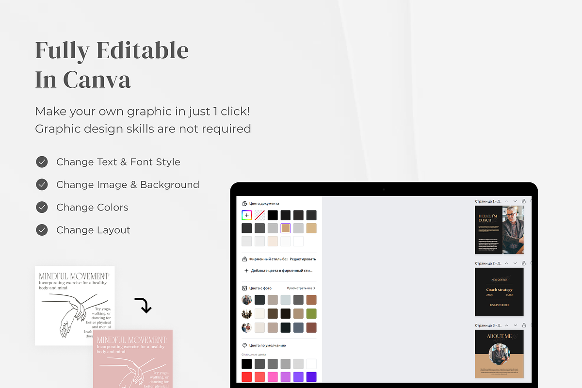 Rotiol Instagram Templates for Canva, a Social Media Template by VeliusCreativeStudio (Photo 9 of 9)