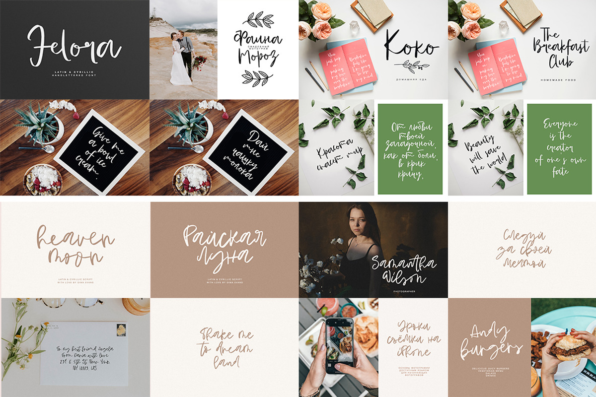 SALE - Cyrillic Fonts Bundle, a Handwritten Font by supfonts (Photo 14 of 18)