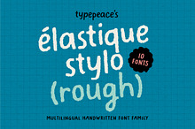 Elastique Stylo Rough - 10 Fonts