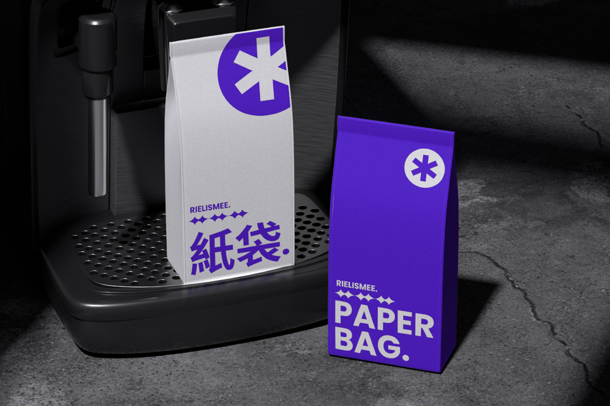 Paper Bag Mockup, a Packaging Mockup by Rielismee (Photo 5 of 5)