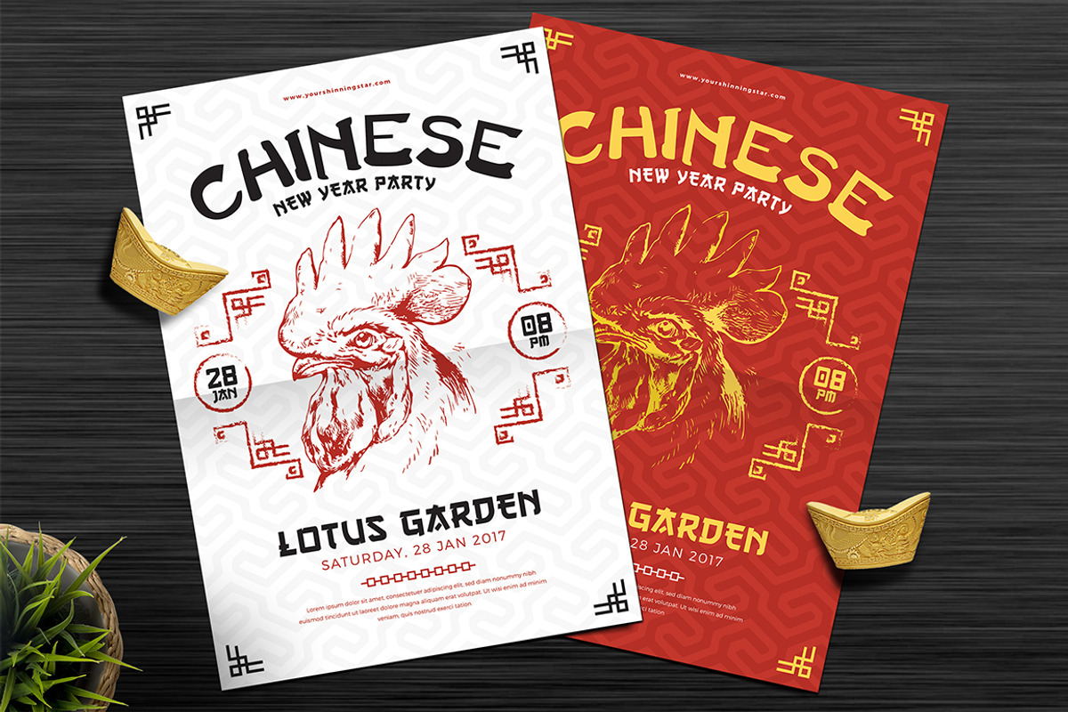 Chinese New Year Flyer, a Flyer Template by Tokosatsu (Photo 3 of 3)