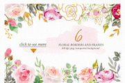 Gold & watercolor collection, a Texture Illustration by Elegantia (Thumbnail 9 of 13)