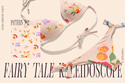 Fairy Tale Kaleidoscope Patterns, a Pattern Graphic by nadispasibenko (Thumbnail 8 of 11)