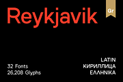 SK Reykjavik, a Sans Serif Font by Salih Kizilkaya (Thumbnail 1 of 14)