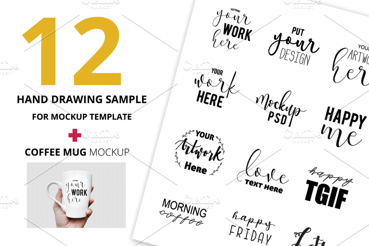 12 Hand Draw Sample for Mockup, a Cups & Container Mockup by MooBeer
