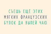 Queenie Handwritten Typeface, a Script Font by alpercakici (Thumbnail 3 of 12)