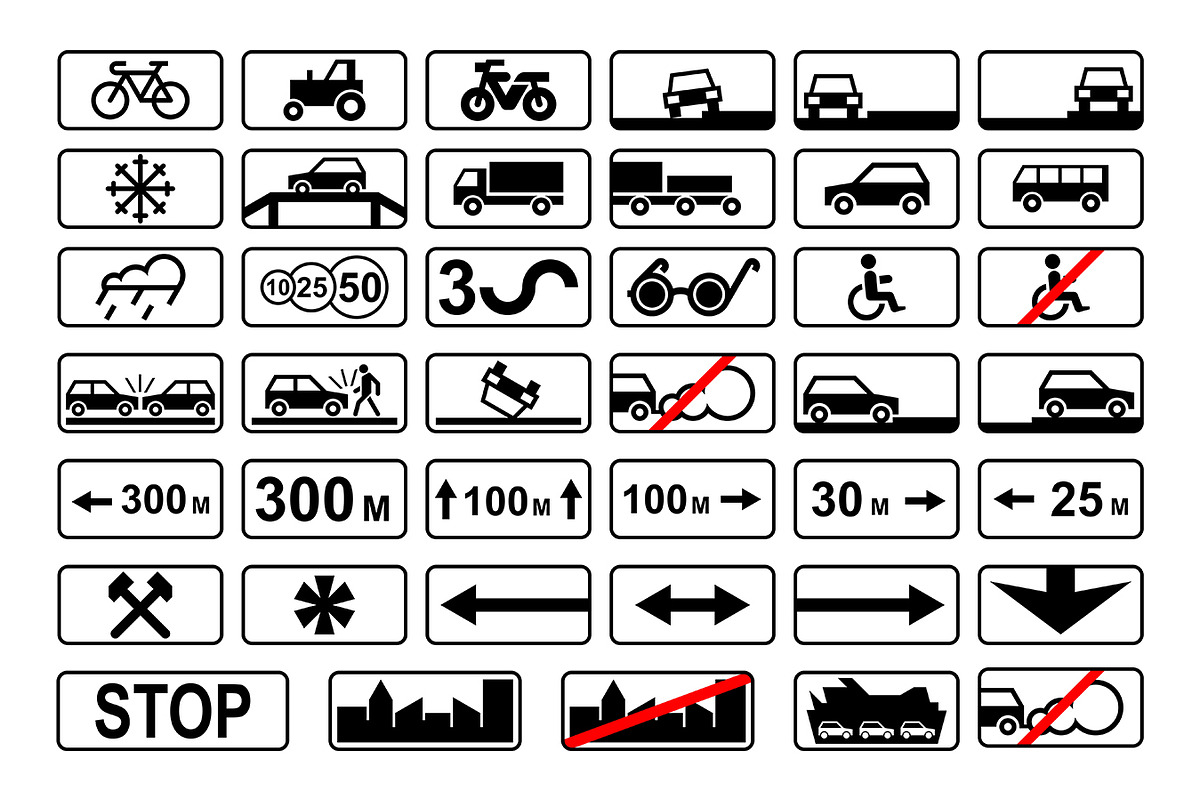 Road signs, a Graphic by Volyk (Photo 5 of 6)