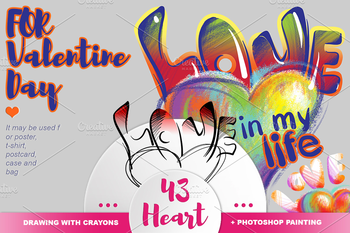 Hearts, Valentine's day, a Decorative Illustration by Allween (Photo 1 of 7)