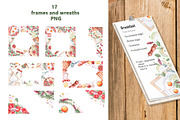 Breakfast, an Illustration by SvetLana (Thumbnail 7 of 12)