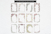 Hand Drawn Watercolor Frames Bundle, a Decorative Illustration by Guavanaboy (Thumbnail 1 of 3)
