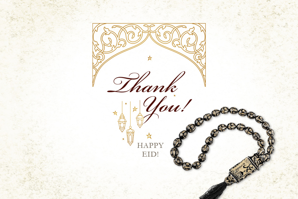1. Elements for Muslim Holidays, an Object Graphic by O'Gold! (Photo 7 of 7)