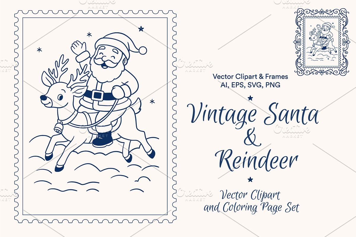 Christmas Clipart for Cards & Prints, a Person Illustration by SvetaGallery (Photo 1 of 4)