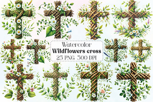 Watercolor Wildflowers Cross Clipart, an Illustration by CraftArtStudio