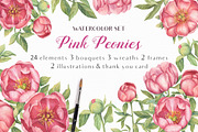 -90% OFF - Watercolor Flowers Bundle, a Decorative Illustration by Irina Diasli (Thumbnail 6 of 12)