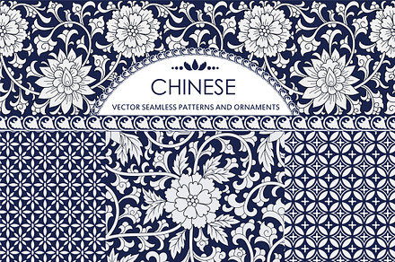 Chinese set 1