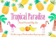 Mega Summer Watercolor Bundle, an Illustration by Emerald & Ivy Studios (Thumbnail 5 of 8)