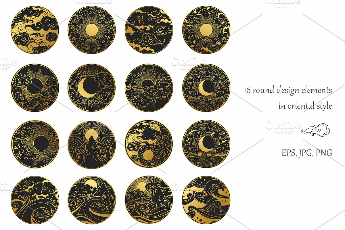 16 round design elements. Vector set, an Illustration by Nadia Murash (Photo 1 of 2)