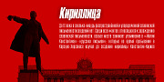 Chupada, a Sans Serif Font by Tipo Pépel (Thumbnail 6 of 9)