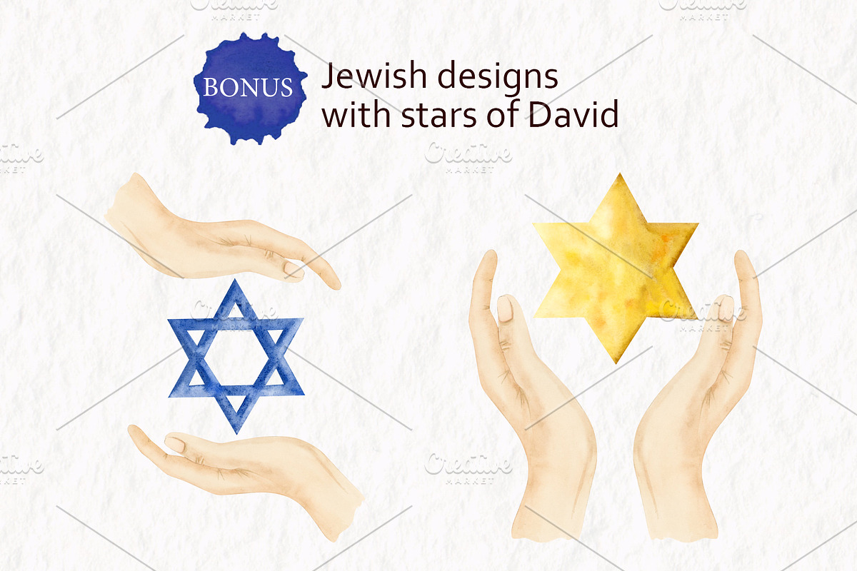 Shabbat Shalom Ceremony Clipart, a Decorative Illustration by Elena Malgina Clipart (Photo 7 of 9)
