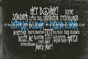Riot, a Handwritten Font by True Story Letterworks (Thumbnail 6 of 10)