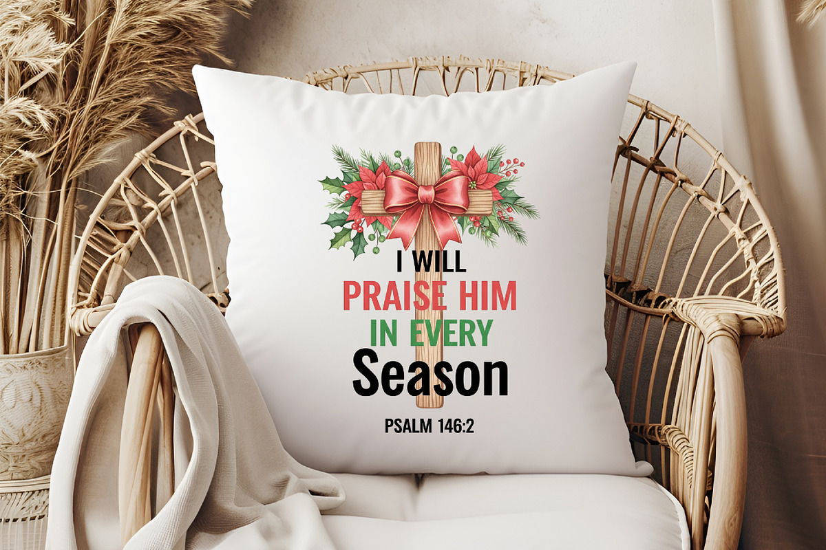 I Will Praise Him, Christmas Cross P, an Illustration by Libby Wishes (Photo 2 of 6)
