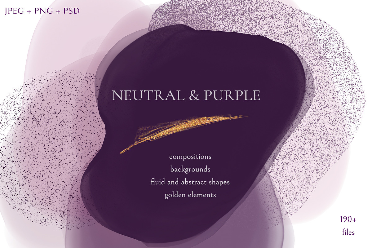 Neutral & Purple, a Texture Graphic by Salted Galaxy (Photo 1 of 13)