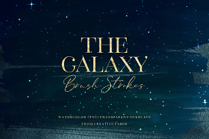 Galaxy Watercolor Brush Strokes Png