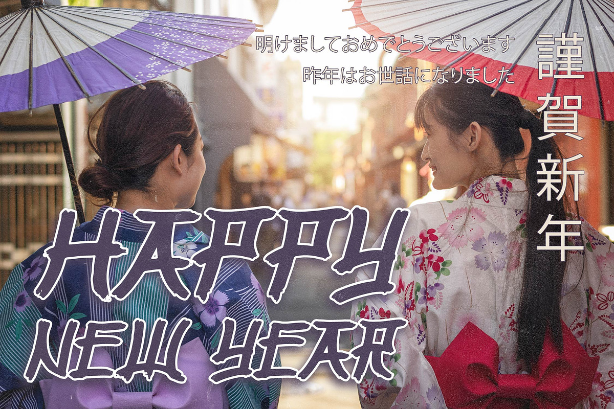 Soryu Maiden | Japanese Brush Font, a Handwritten Font by Denustudios (Photo 7 of 14)