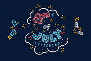 4th of July Americana Lettering, a Seasonal Illustration by JoshuaRed Design (Thumbnail 1 of 6)