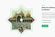 Ehtesab - Islamic Centre WP Theme, a WordPress Template by Themesvila (Thumbnail 2 of 2)
