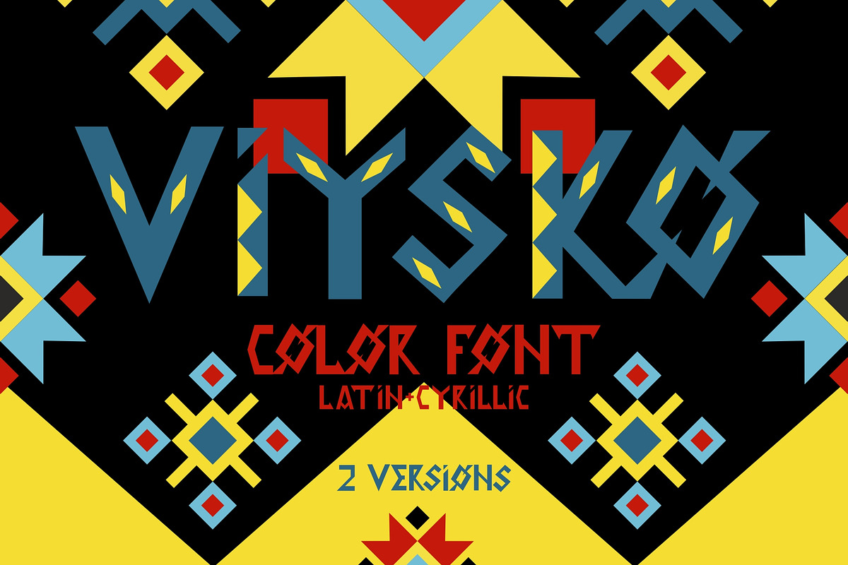 Viysko color font, a Font by Malena (Photo 1 of 7)
