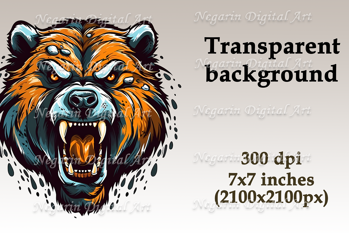 Watercolor Bear Logo Style, an Object Graphic by Negarin Digital Art (Photo 5 of 9)