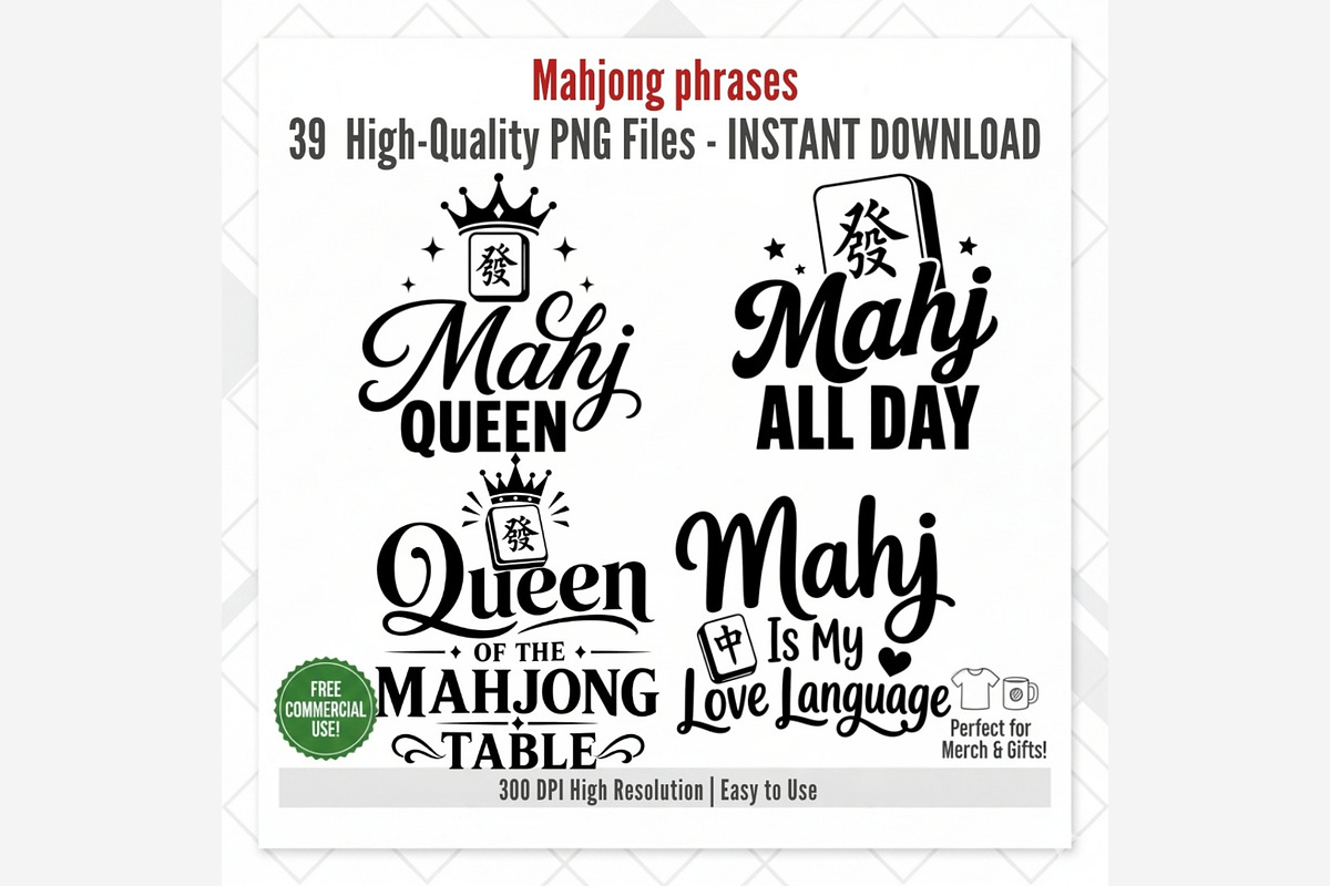 Mahjong Phrases PNG Bundle, a Work Illustration by Tanya Kart (Photo 8 of 9)