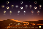 The 5 Alchemy Elements: Foil Set, an Object Graphic by Illumineer Media & Design (Thumbnail 5 of 13)