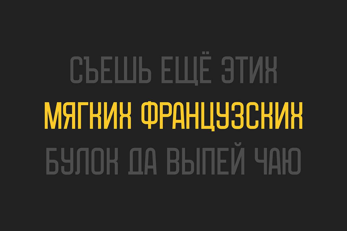 Ravane Font Family - 22 Fonts, a Font by alpercakici (Photo 12 of 15)