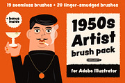 1950s Artist Brush Pack, a Brush Add-On by Guerillacraft (Thumbnail 1 of 6)