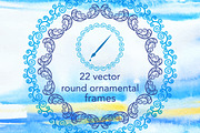 Set of vector round frames., a Shape Add-On by Della_Liner (Thumbnail 1 of 2)