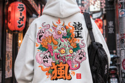 500+ Japanese T-Shirt Designs Bundle, a Decorative Illustration by Selenique Studio (Thumbnail 10 of 16)