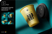 Cup mockup, a Cups & Container Mockup by megostudi0 (Thumbnail 1 of 7)