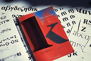 BD Megalona - Old Style Serif, a Serif Font by Balibilly Design (Thumbnail 15 of 16)