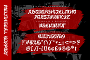 Majisora Tenshei Bold Japanese Font, a Handwritten Font by Ronny Studio (Thumbnail 9 of 9)
