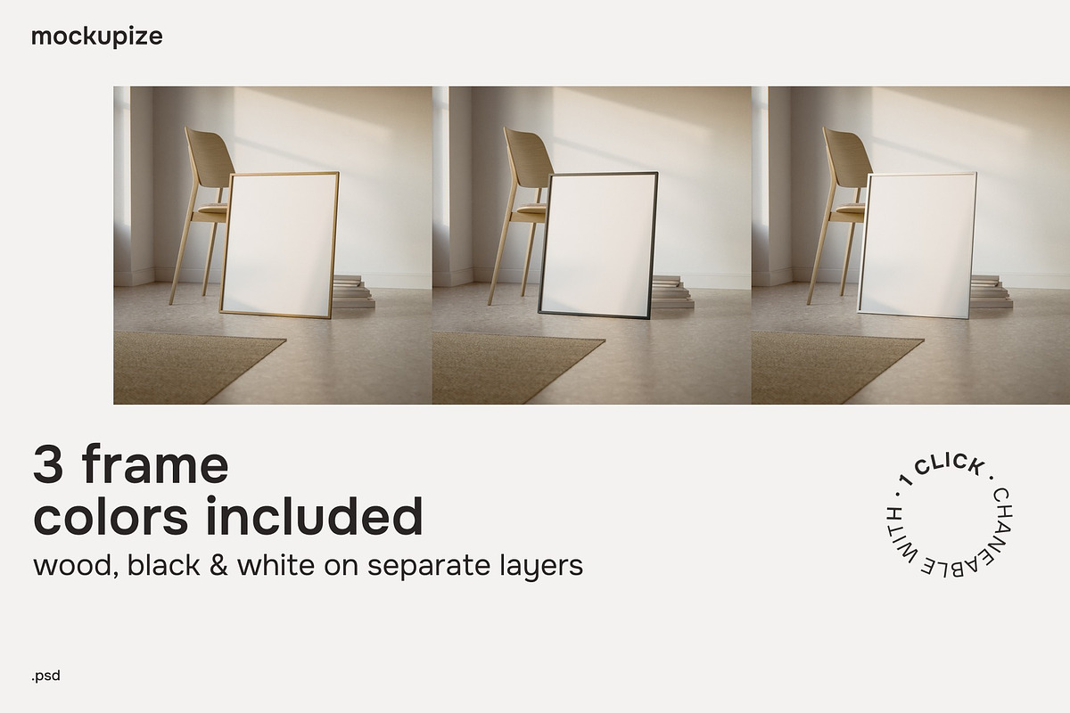 4x5 Leaning Chair Frame Mockup, a Household Mockup by mockupize (Photo 2 of 7)