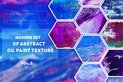Set of abstract oil paint textures, a Texture Graphic by Alim Yakubov (Thumbnail 1 of 4)
