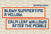 OREWA - Japanese style font, a Font by twinstd (Thumbnail 7 of 10)