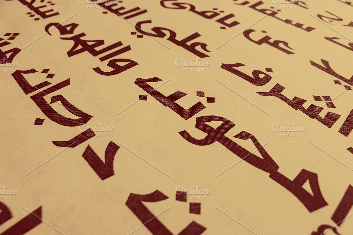 Shafrah - Arabic Font, a Script Font by Mostafa El Abasiry (Photo 10 of 11)