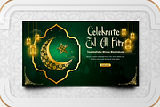 Eid Mubarak Arabic-ModernArabicFont, a Script Font by overlaytemplates (Thumbnail 3 of 5)