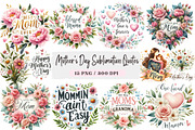 Mother's Day Sublimation Quotes Bund, an Illustration by DreamArtGraphic (Thumbnail 1 of 4)
