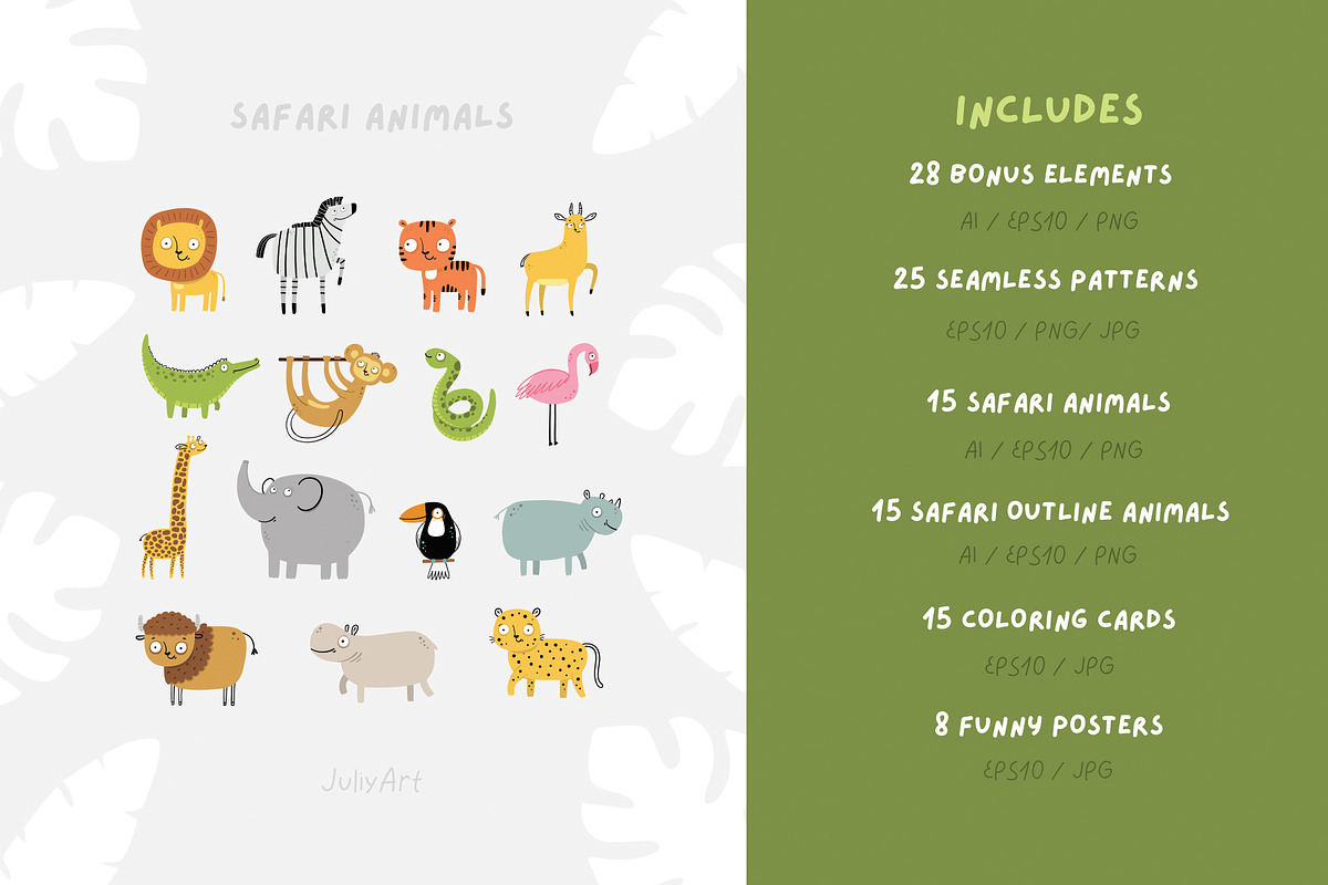Safari Animals Children clipart set, an Animal Illustration by JuliyArt (Photo 2 of 12)